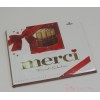 Merci 250 гр